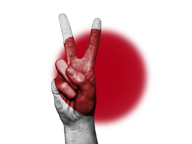 Flag